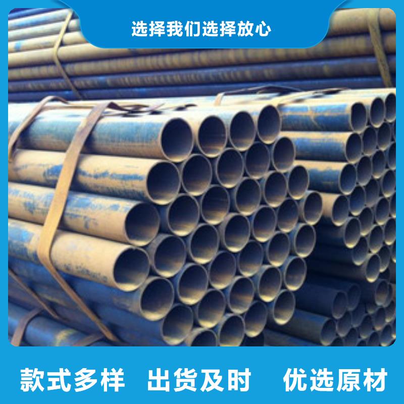 直缝焊管批发零售均可
