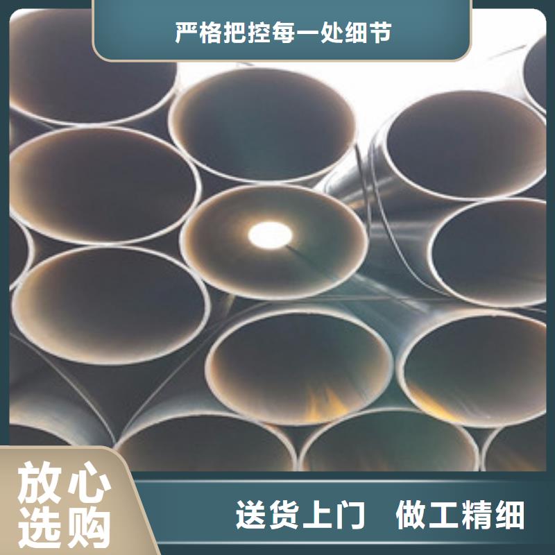 甄选：直缝焊管厂家