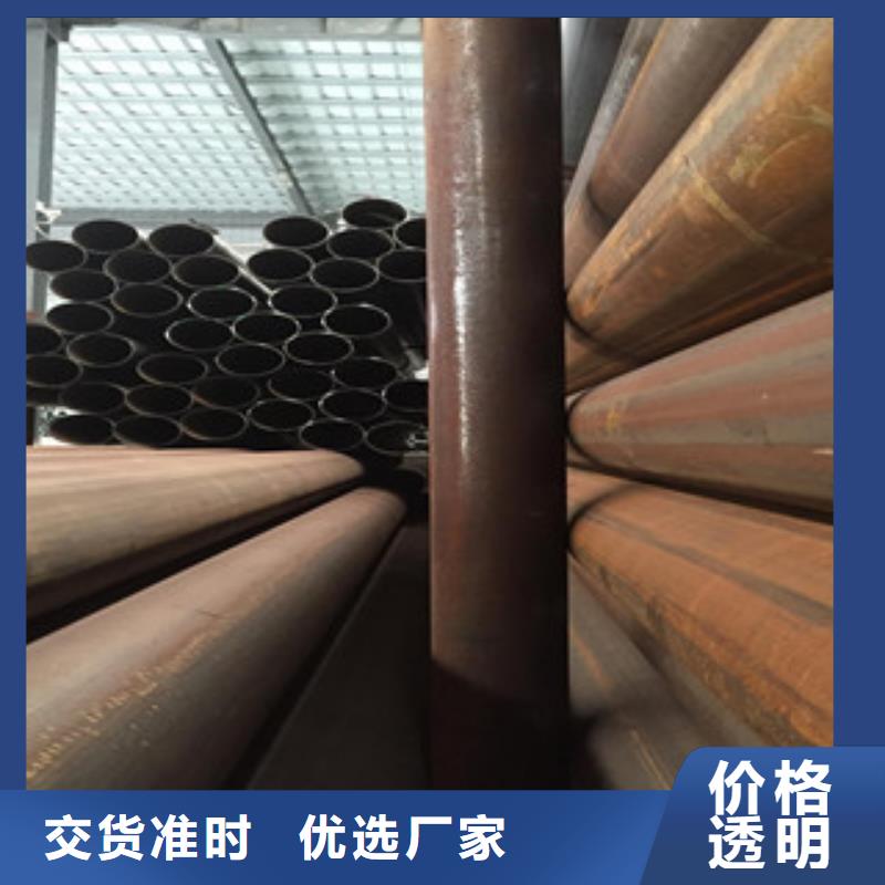 关于直缝焊管的小知识
