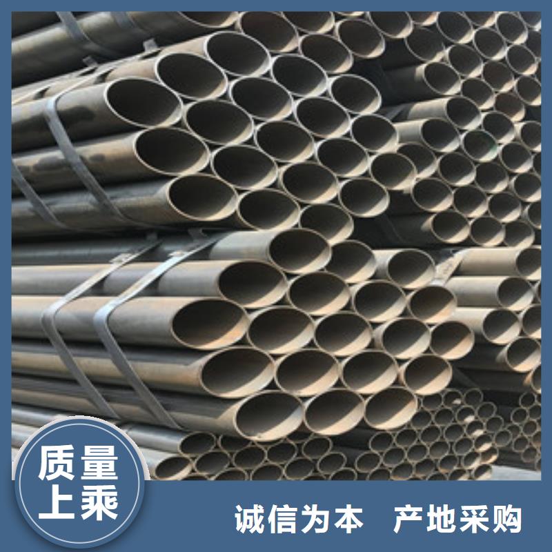 直缝焊管源头工厂