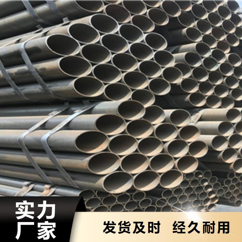 直缝焊管源头工厂