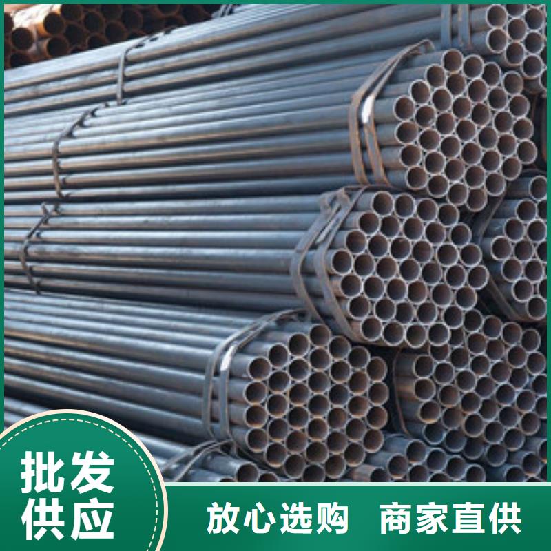 直缝焊管报价格