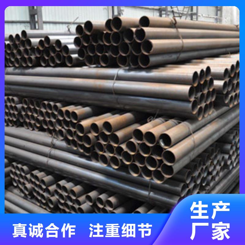 直缝焊管优点