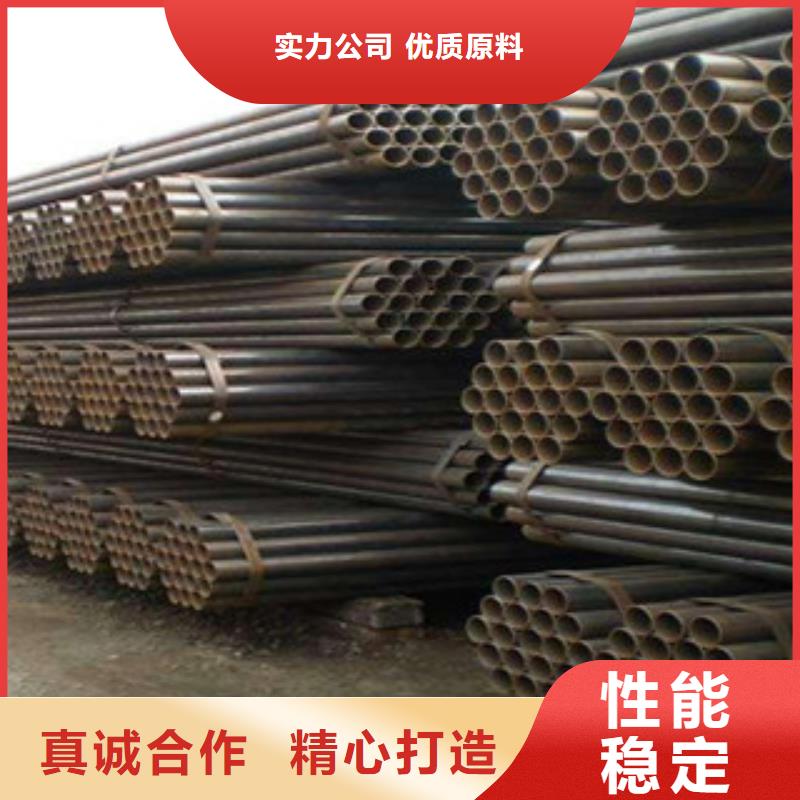 直缝焊管品牌:利德通金属材料有限公司