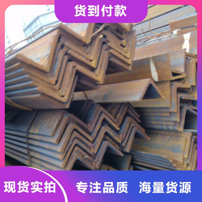 角钢市场行情同城厂家