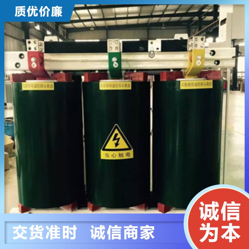 发货及时的油浸式变压器厂家