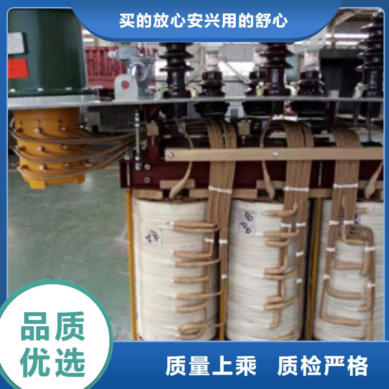 油浸式变压器源头厂商