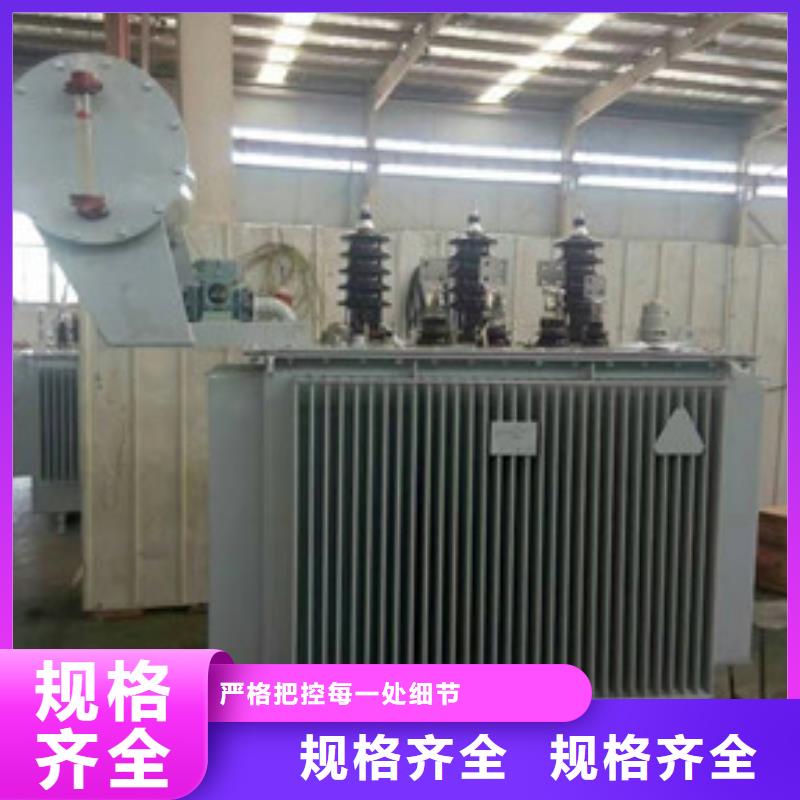 油浸式变压器厂家诚信经营