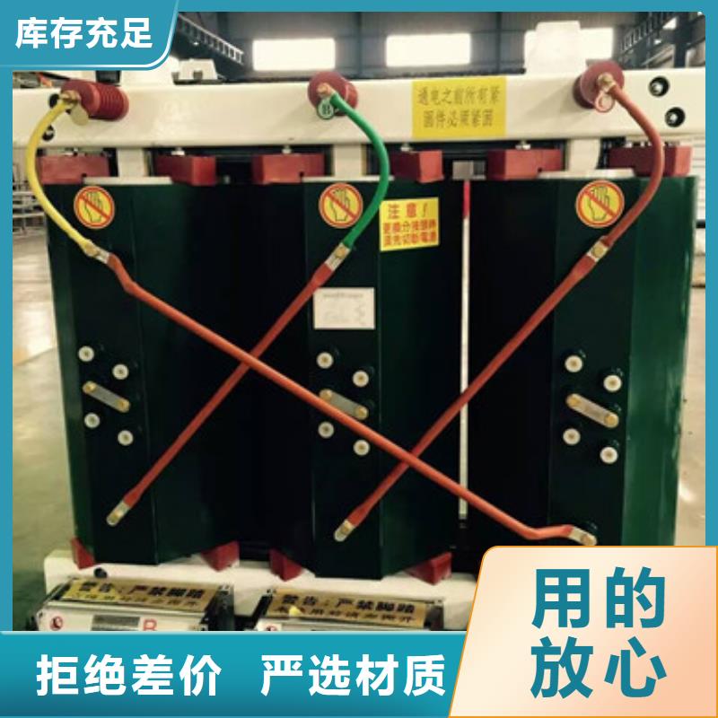 好消息：油浸式变压器厂家优惠促销