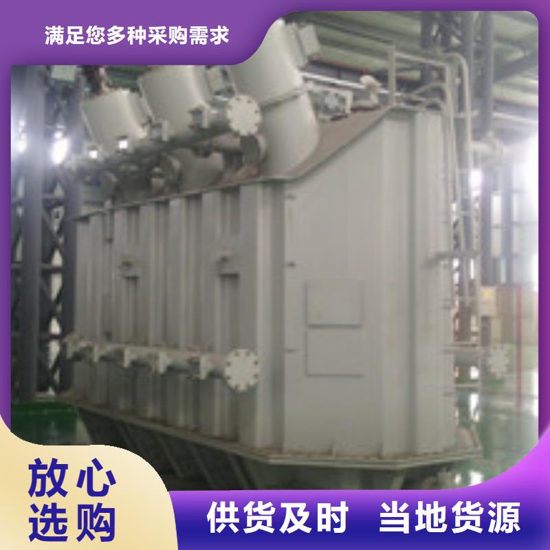 油浸式变压器货源直供