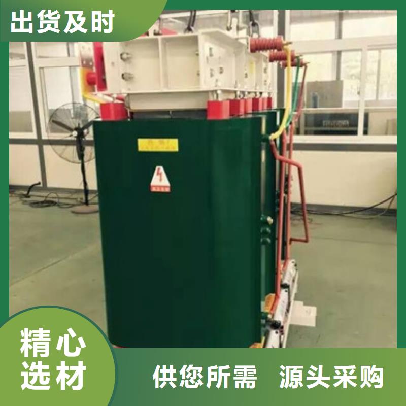 质量优的油浸式变压器供货商