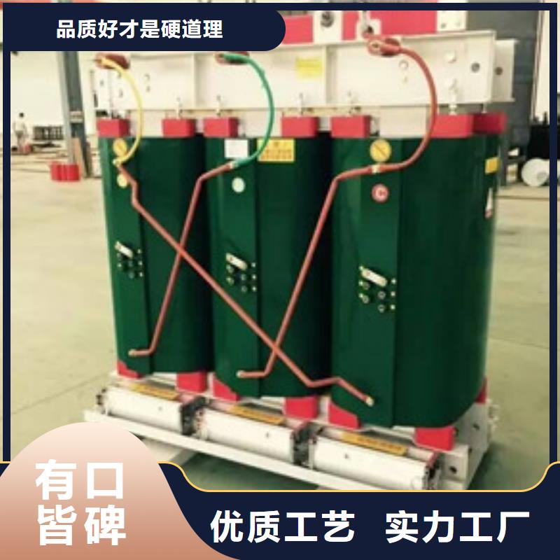 品牌的油浸式变压器生产厂家