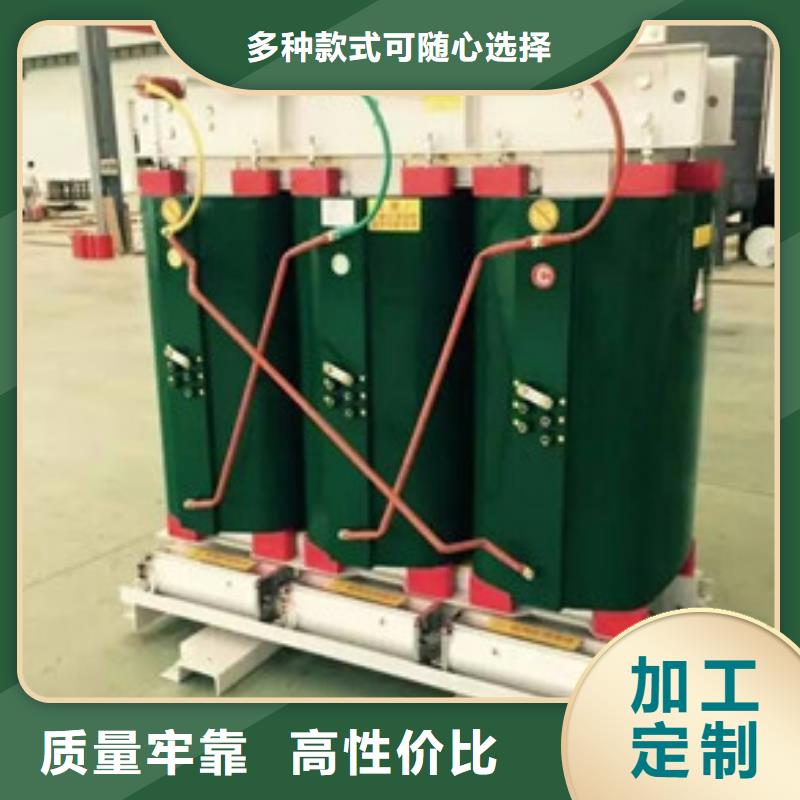 油浸式变压器源头厂商