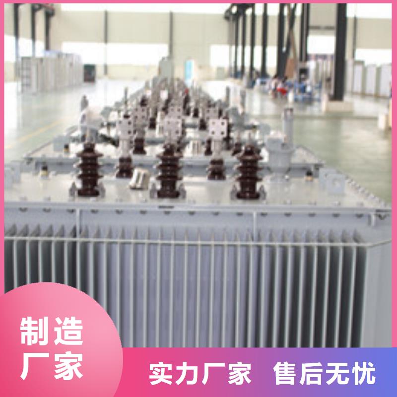 油浸式变压器-您身边的油浸式变压器厂家