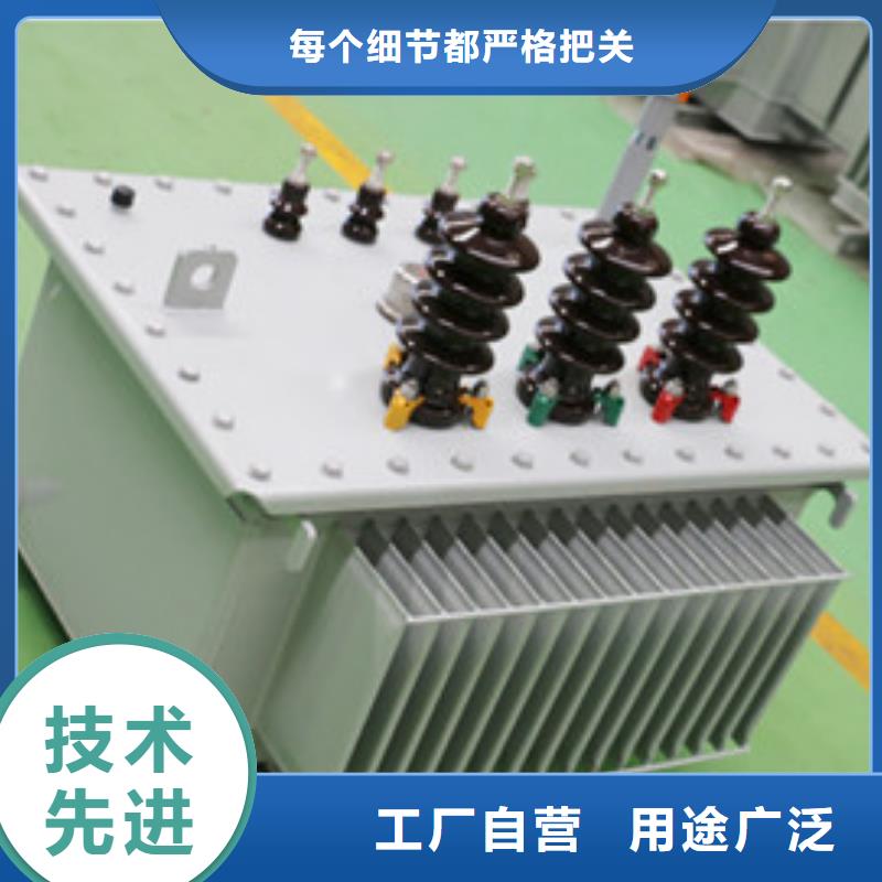 厂家主打产品油浸式变压器欢迎询价