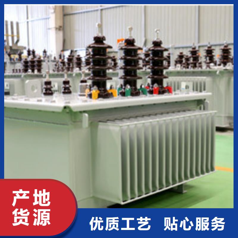油浸式变压器厂家质量过硬