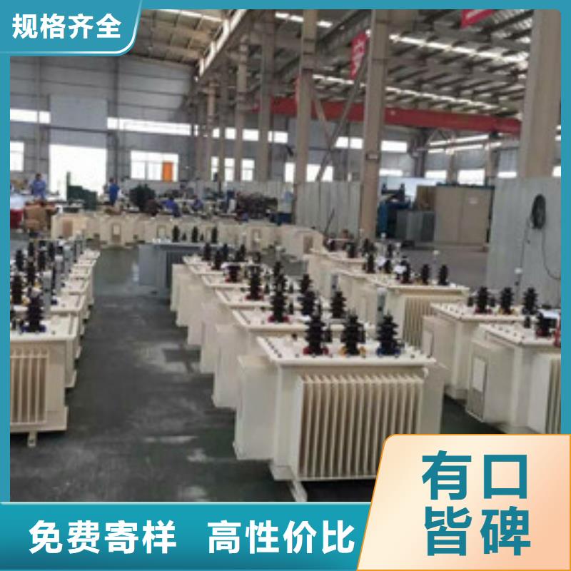 干式变压器-高质量干式变压器