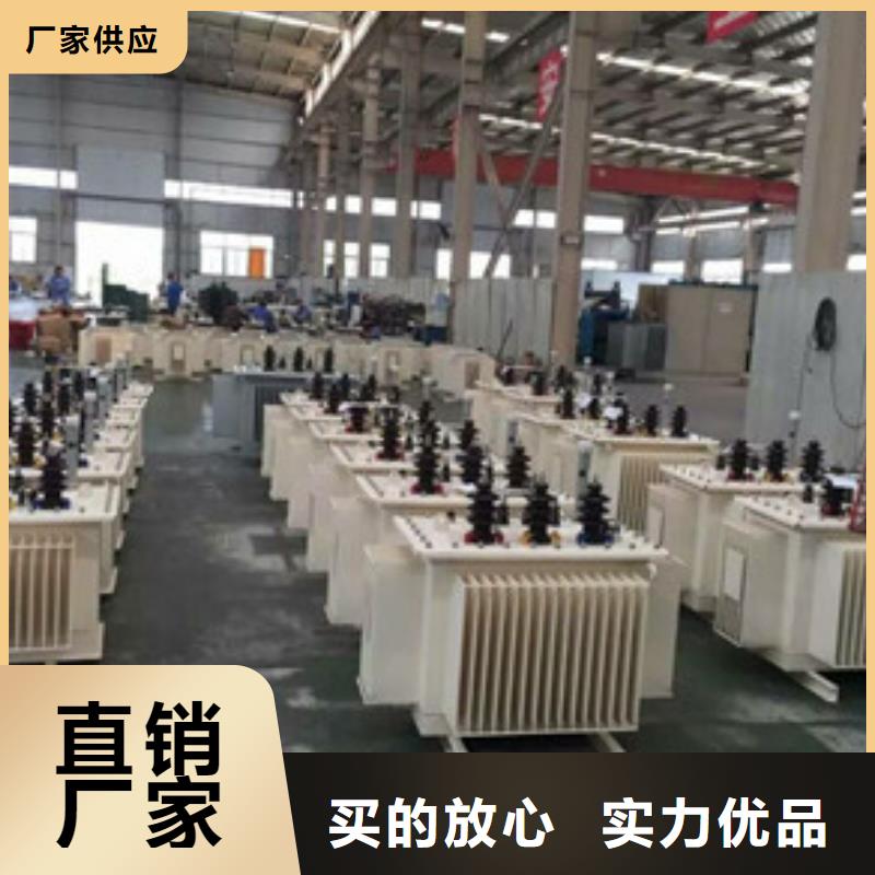 #干式变压器#-生产厂家