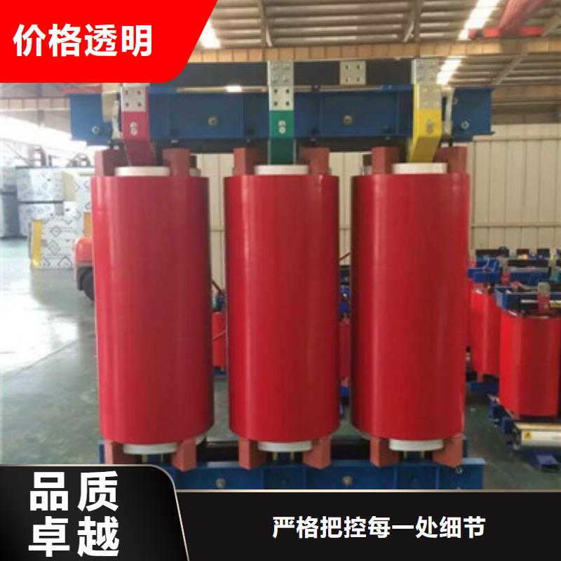 诚信的干式变压器生产厂家