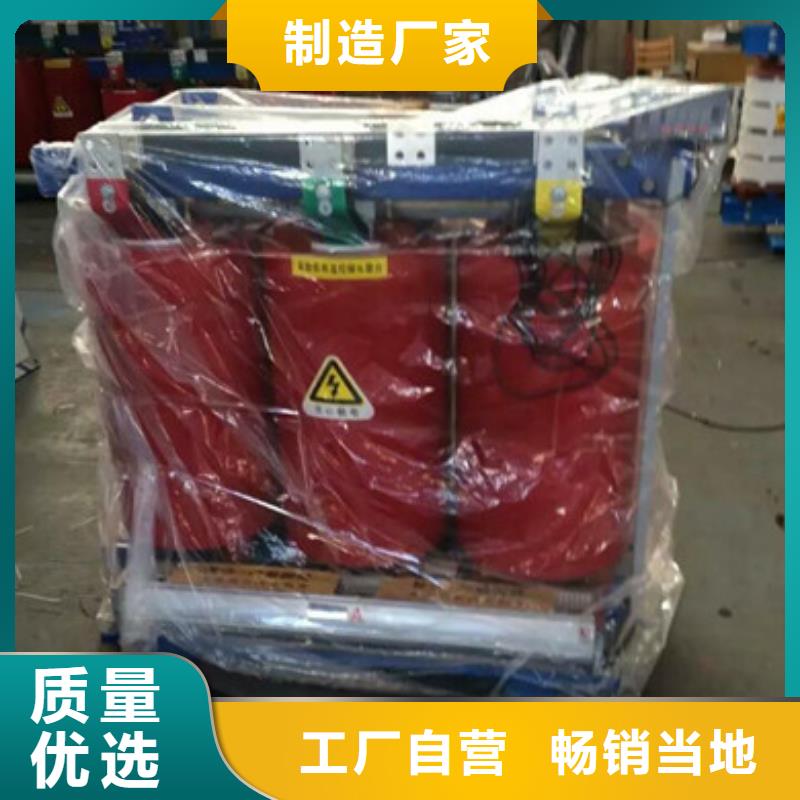 干式变压器规格材质
