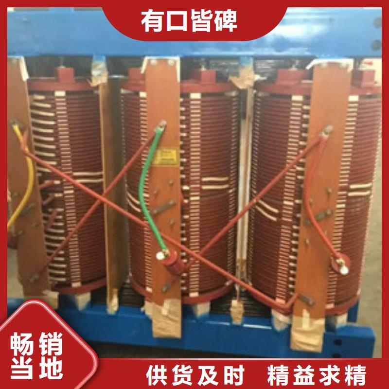 干式变压器供货速度快