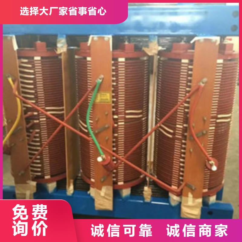 干式变压器口碑良好