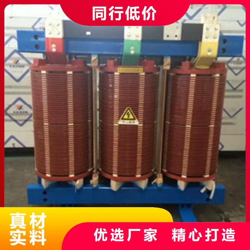 干式变压器大品牌口碑优