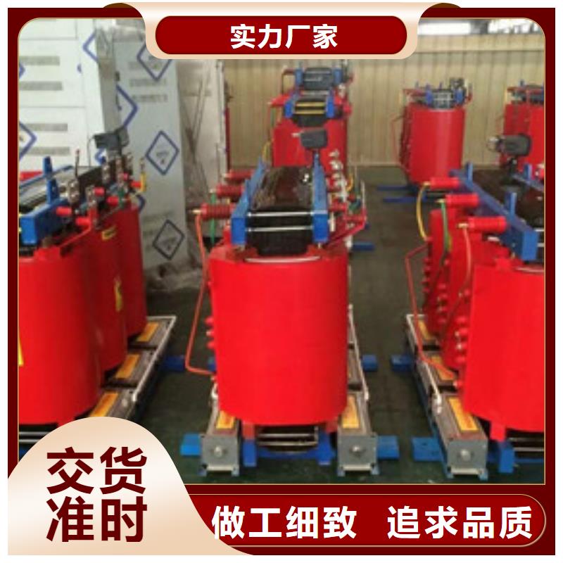 干式变压器价格