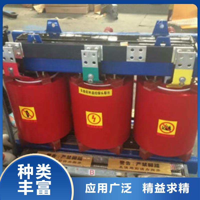 干式变压器规格材质