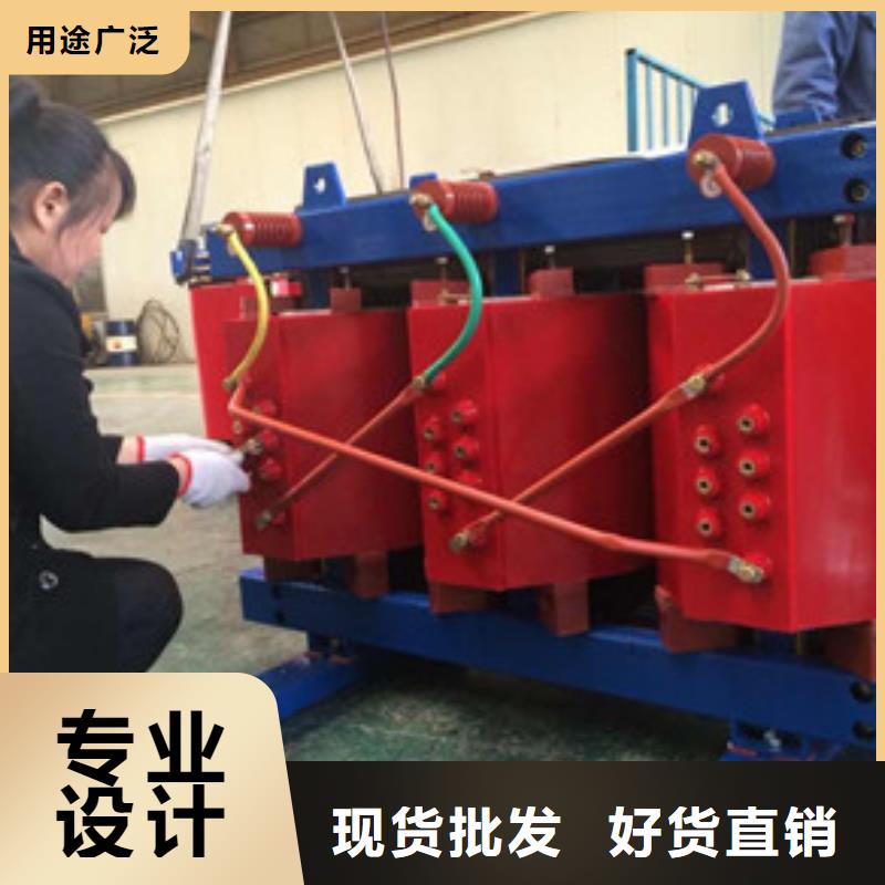 干式变压器价格