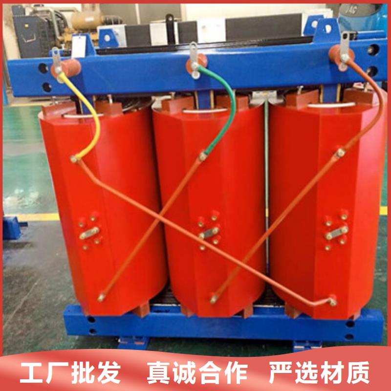 干式变压器售后完善