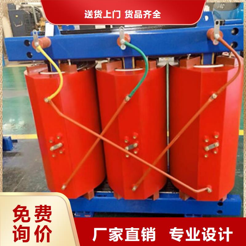 干式变压器可靠满意
