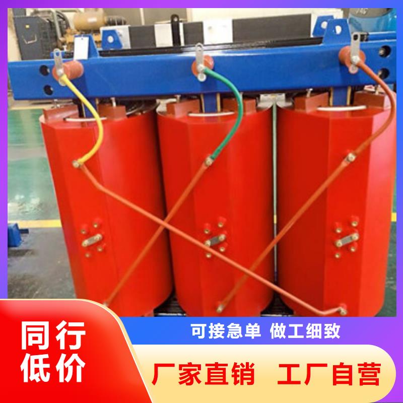 干式变压器优质供应商