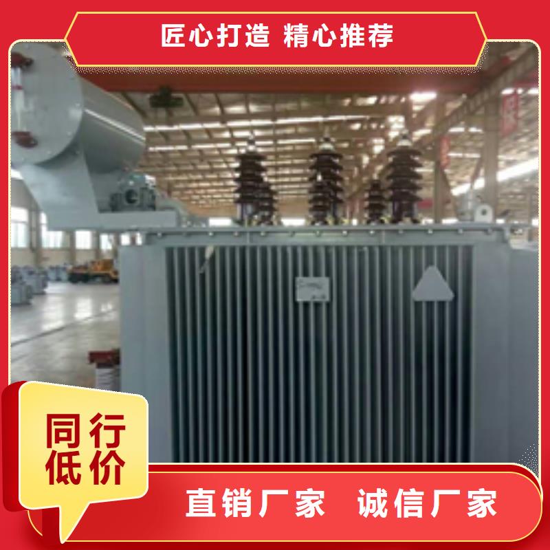 优质S13变压器的供货商品质过硬
