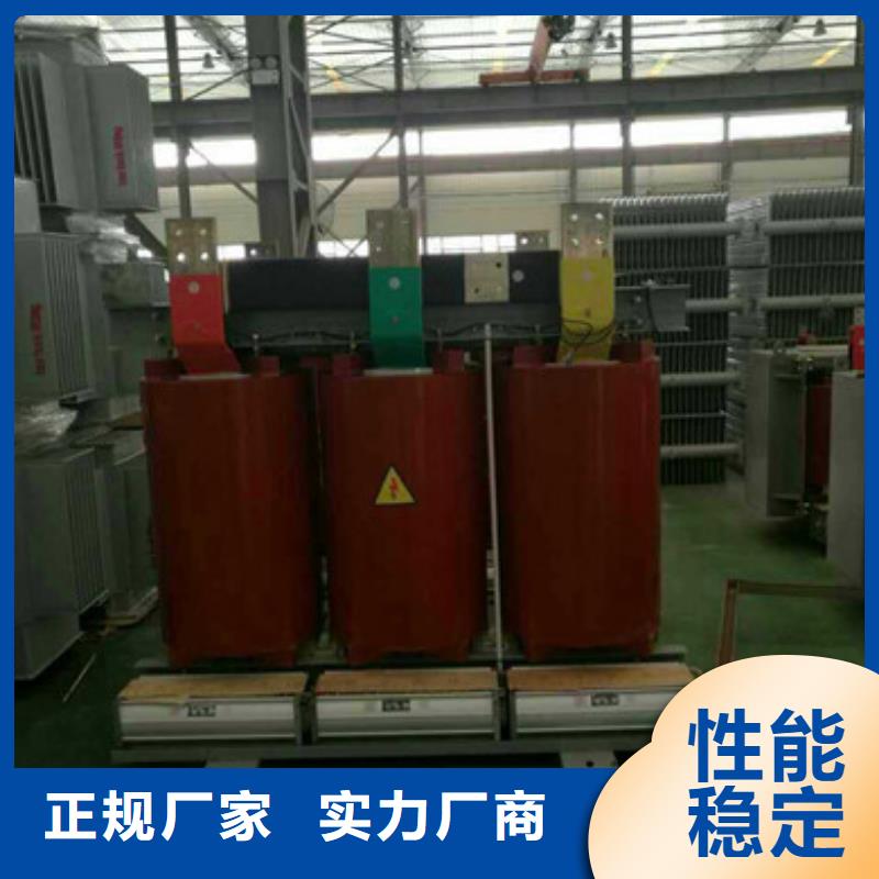 SCB10干式变压器、SCB10干式变压器厂家直销-库存充足质量可靠