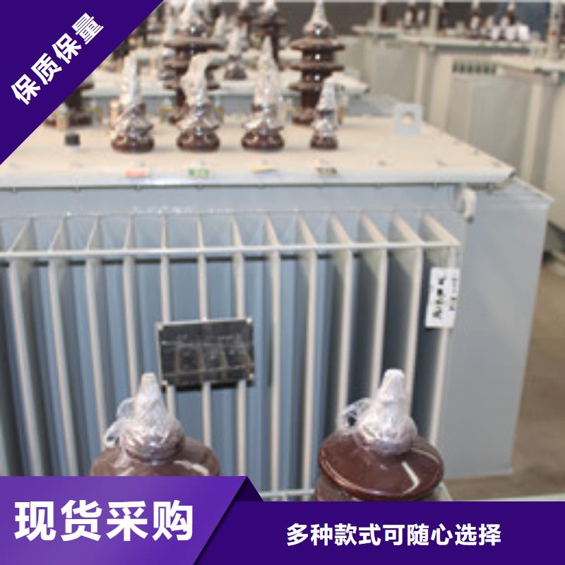 买KS11矿用变压器必看-高性价比