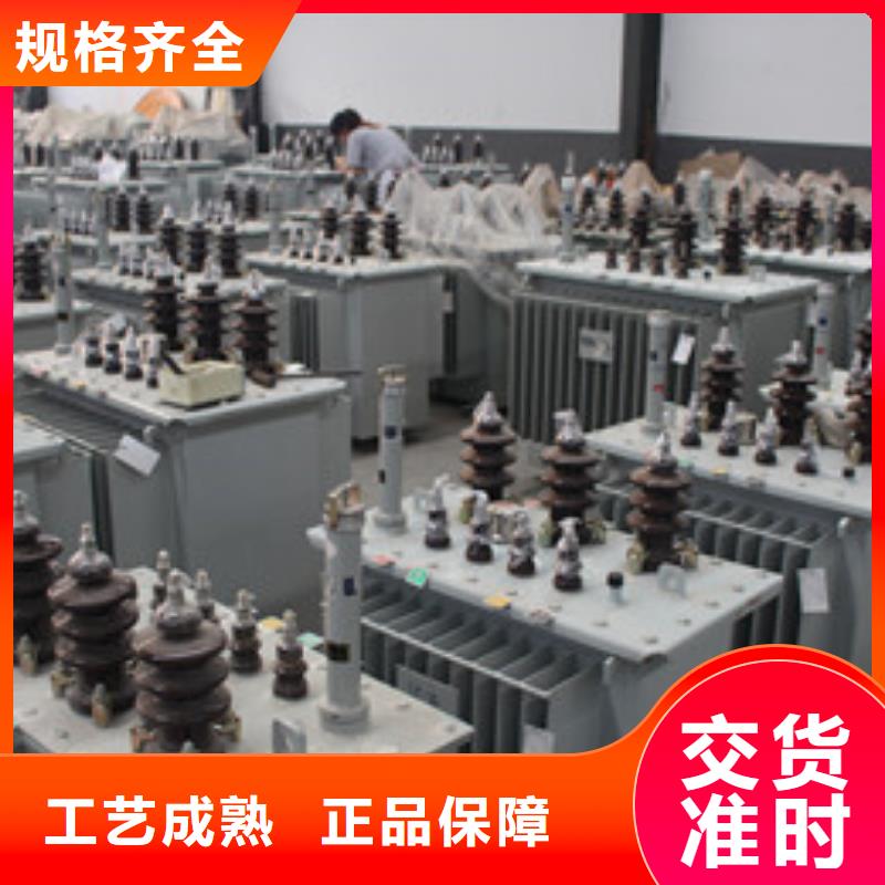 KS11矿用变压器出厂价