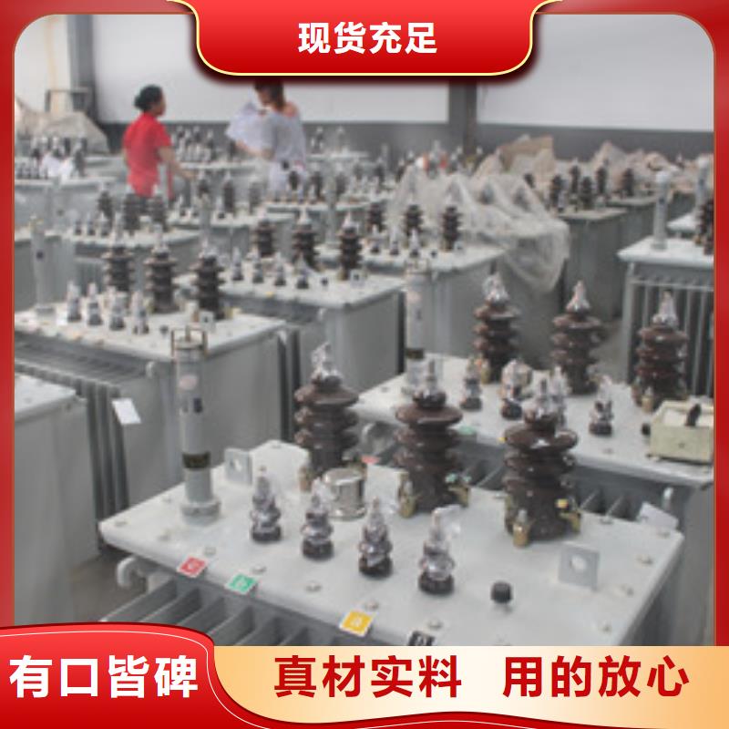 大规模KS11矿用变压器厂家