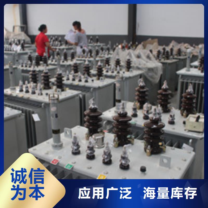 KS11矿用变压器热销货源