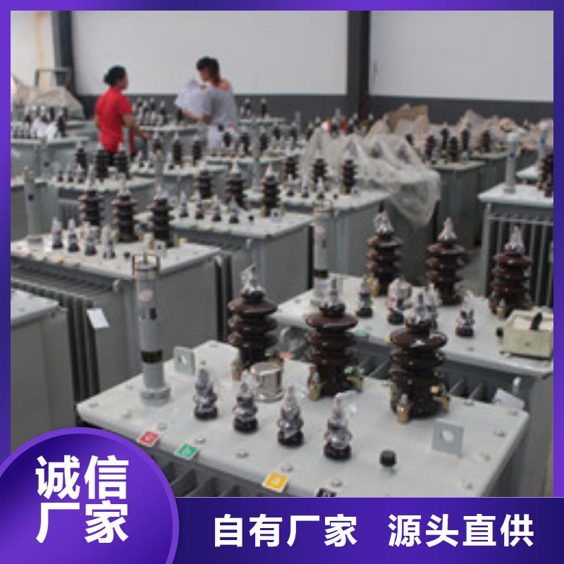 KS11矿用变压器常年供货