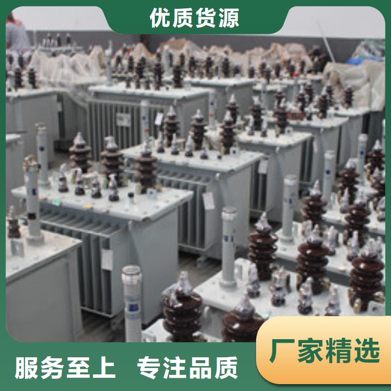 KS11矿用变压器资讯