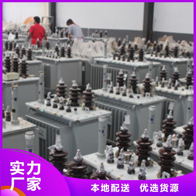 大规模KS11矿用变压器厂家