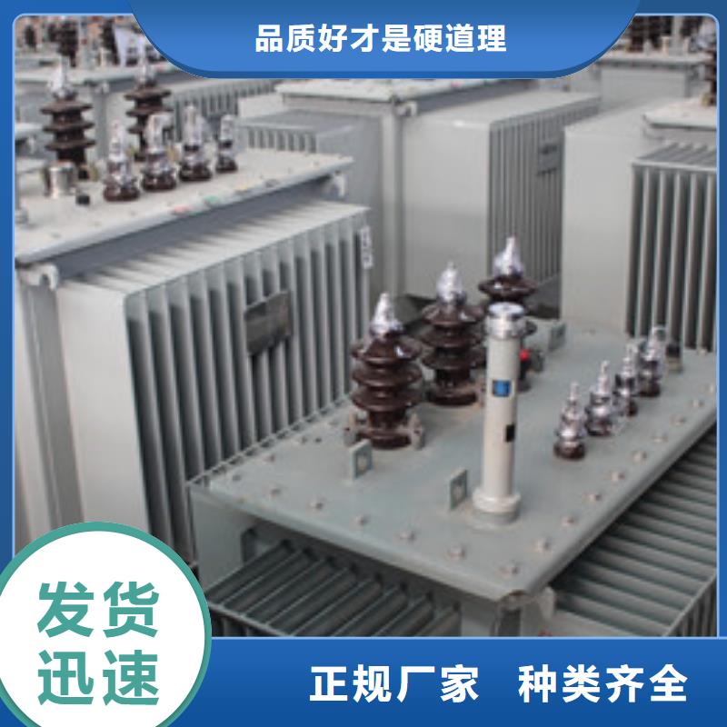 2025价格优惠#KS11矿用变压器#本地厂家