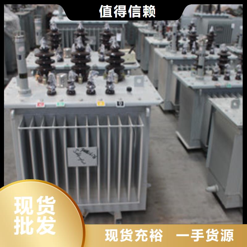 KS11矿用变压器大厂家值得信赖