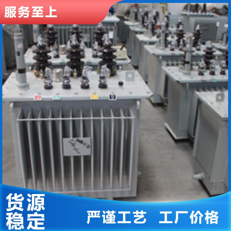 买KS11矿用变压器必看-高性价比