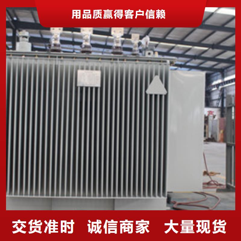 KS11矿用变压器实体大厂可放心采购