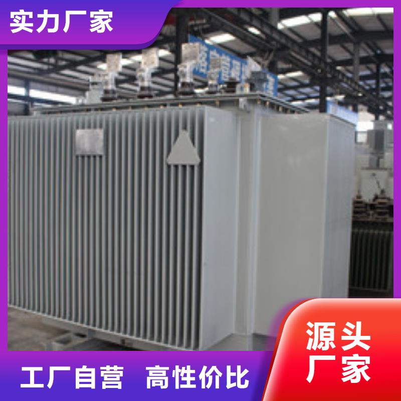 KS11矿用变压器实体大厂可放心采购