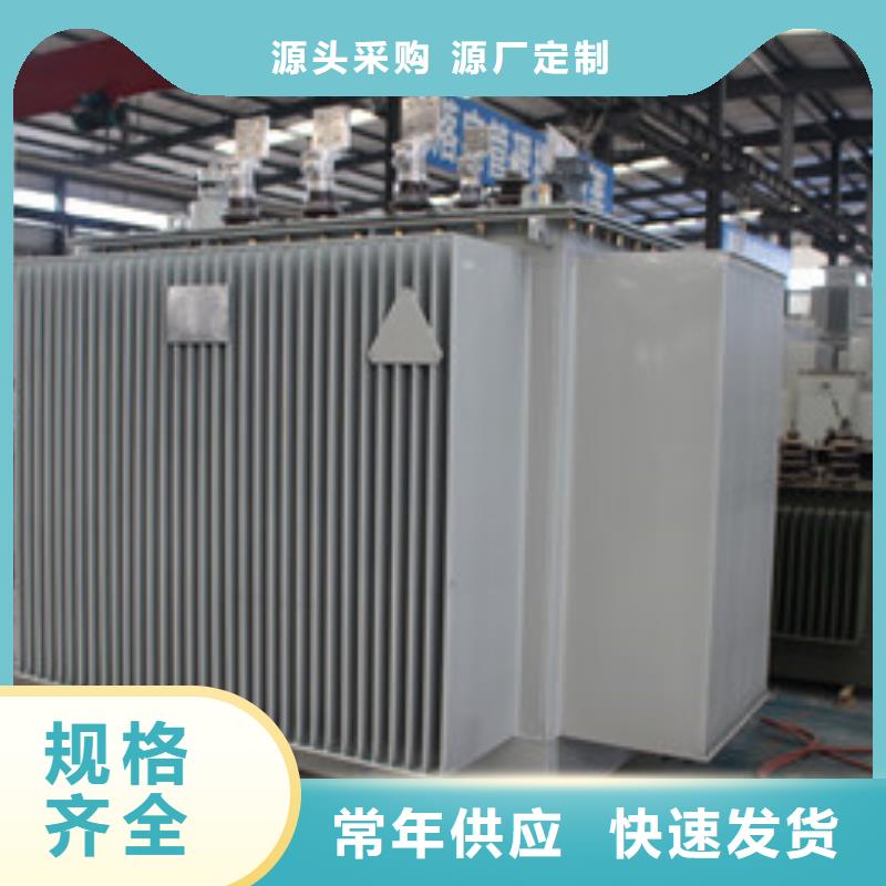 买KS11矿用变压器必看-高性价比