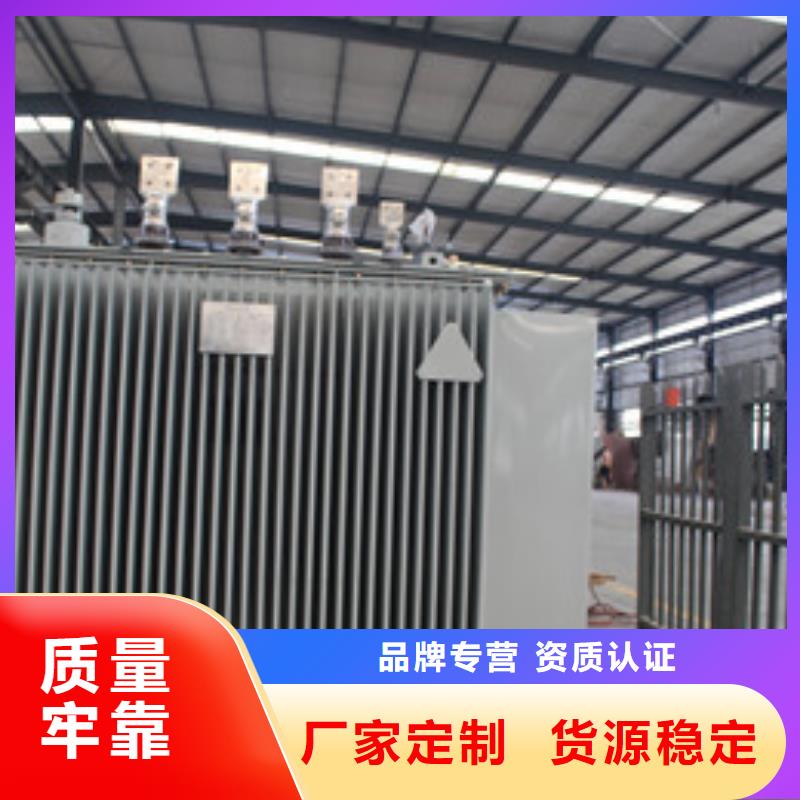 KS11矿用变压器价格