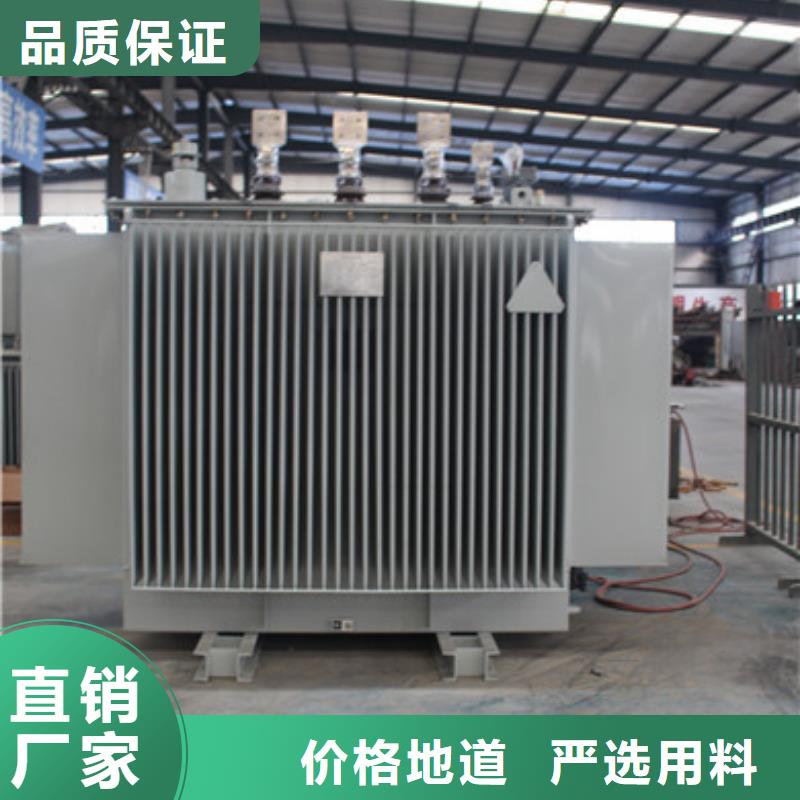 现货供应KS11矿用变压器_品牌厂家
